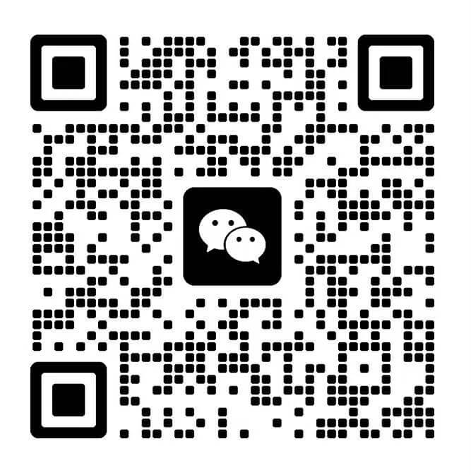 客服微信二维码